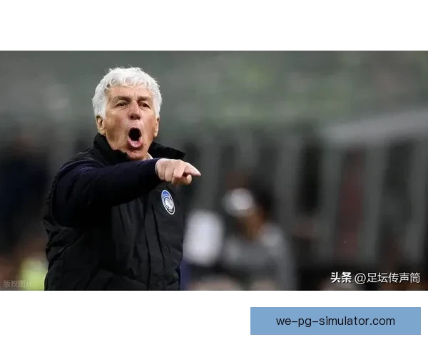 加斯佩里尼带领亚特兰大问鼎欧战冠军圆梦 成就历史性突破