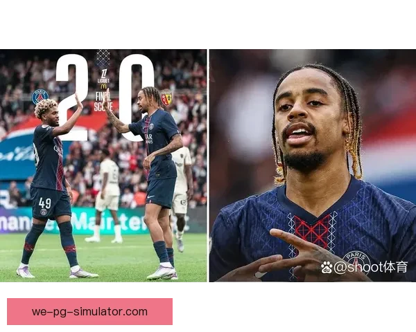 巴黎圣日耳曼欧冠主场2-0胜皇家社会 获得宝贵三分挺进小组前列
