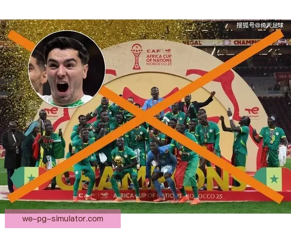 摩洛哥成功获得2025年非洲杯主办权为非洲足球发展注入新动力