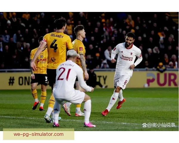 曼联荣耀再现足总杯赛场书写辉煌历史