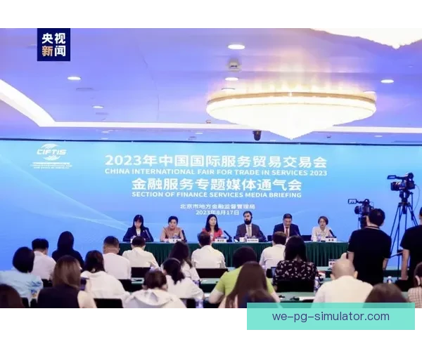 2025年非洲杯抽签仪式将在拉巴特盛大举行精彩亮相