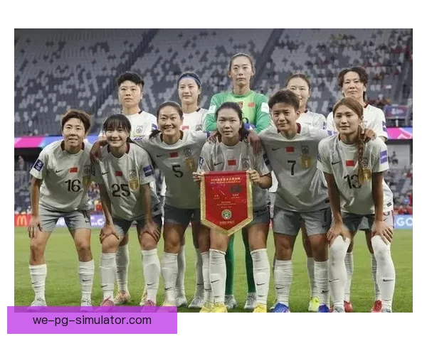 中国女足小组赛2比0战胜孟加拉国锁定亚洲杯八强席位